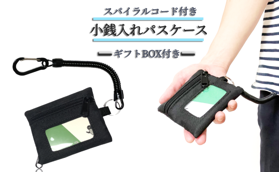 【全種セット・匿名配送】おふとんパスケース 送れるクラフトケース 20cm 正方形 マクラ付｜ニコノス