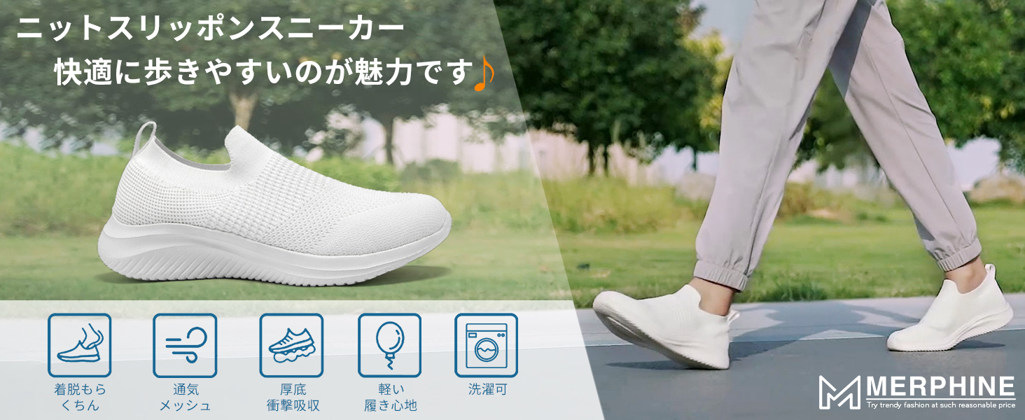 Women's Sneakers, Slip-Ons, Men's Shoes, White, Lightweight, Black, Nurse Shoes, Walking Shoes, No String, Mesh, Easy to Walk