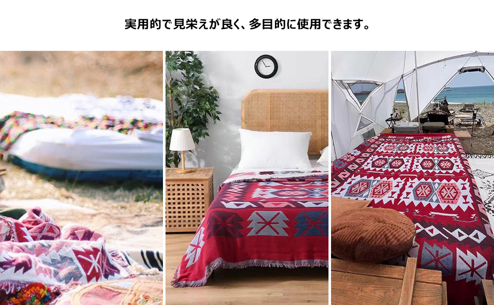 レアTRUCK FURNITUREオリジナルブランケット新品トラックファニチャー レアTRUCK FURNITUREオリジナルブランケット新品トラック