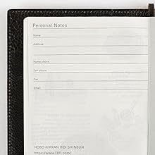 2024 Planner Personal Notes