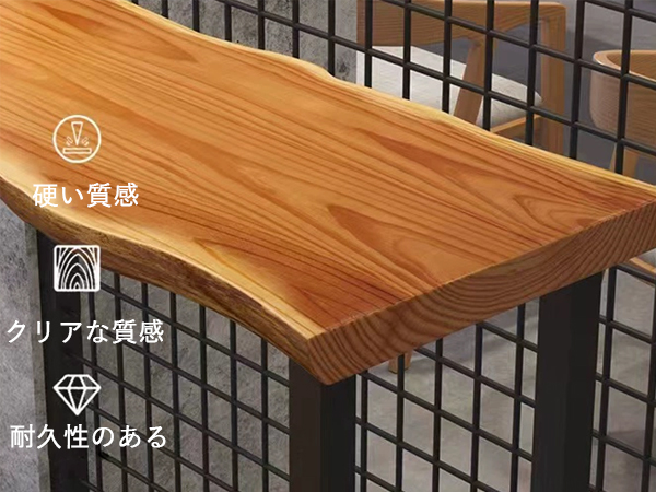 Amazon｜TRAGLO 天然木 カウンターテーブル 高さ105CM