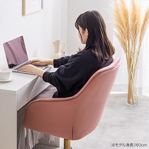 未使用 Maisie メイジー キャスター付き ベロアデスクチェア ピンク 楽天市場】【MAX50％OFF! 10/24 20:00 ~ 20:59まで☆】デスク
