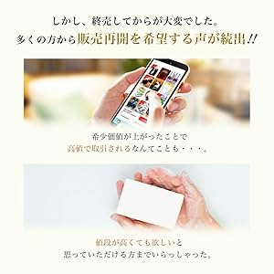 桶谷石鹸　tsu tsu mu 伝統の釜炊き製法石鹸 6箱セット 桶谷石鹸 tsu tsu mu 伝統の釜炊き製法石鹸 6箱セット