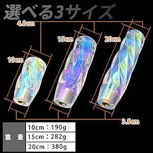 Amazon.co.jp: MARUHADO シフトノブ クリスタル バブル 汎用