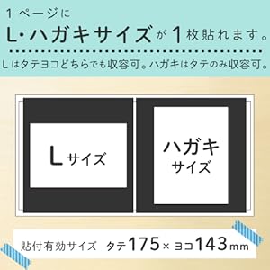 sheepさま　専用　95年8月号とまとめて8冊 Amazon | セキセイ SEKISEI アルバム フリー ライトフリー