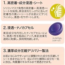 【WASABI ~ 受け取って評価】クオリティSUPERエクソソーム100 WASABI ~ 受け取って評価】様専用クオリティSUPERエクソソーム