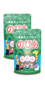 ケンビファミリー　亜鉛プラス×2本 ケンビファミリー 亜鉛プラス×2本