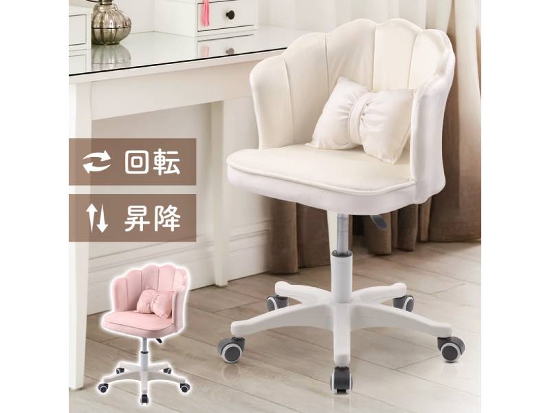 デスクチェア　クッション付き　昇降 楽天市場】【600円OFFクーポン配布中】オフィスチェア デスク