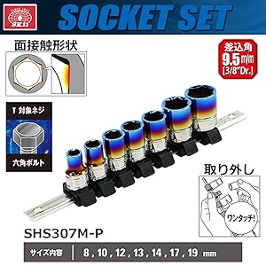 【HKM】 ソルダーレス ジャック 10個セット Amazon | フレキシブルケーブル ソニー x compact/x miniの