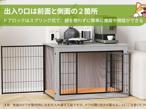 Alebert「アレベルト」 犬 ケージ ペットケージL Amazon.co.jp: Alebert 犬 ケージ ペットケージ 木製家具調 犬