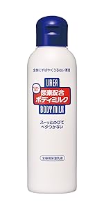 Amazon | UREA尿素10%クリームCREAM 【まとめ買い】尿素配合
