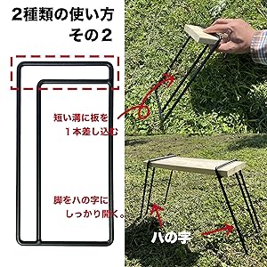 【新品未使用】アウトドアテーブル 鉄製 楽天市場】アウトドアテーブル 折りたたみ 90×60cm Sサイズ
