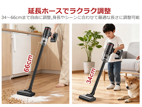 Amazon | 掃除機 コードレス 【2025革新版&15000pa 超強力吸引