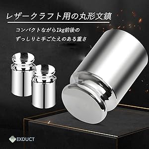 dugudagii ドゥグダギ レジン スカル　文鎮　ペーパーウエイト dugudagii ドゥグダギ レジン スカル 文鎮 ペーパーウエイト