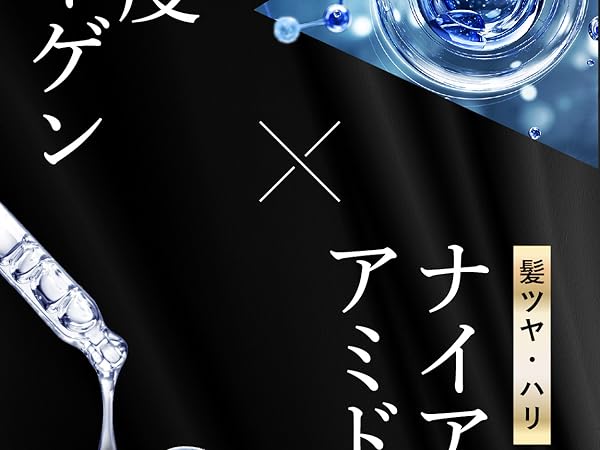 ココネ6袋 Amazon | cocone ココネ クレイクリームシャンプー 極上のうる