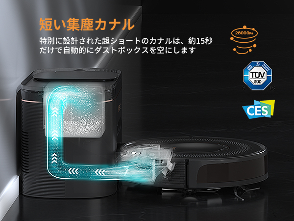 Amazon | Verefa ロボット掃除機 自動ごみ収集 ロボットそうじき
