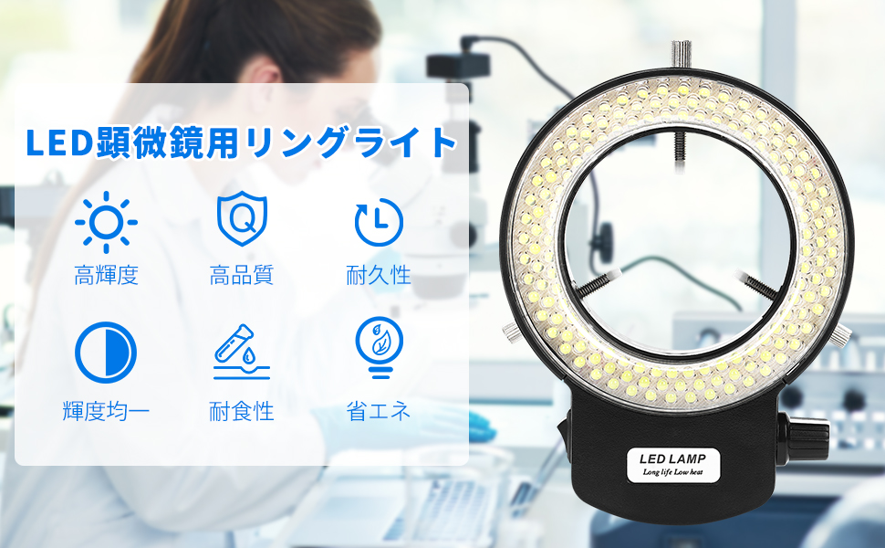 女子研究大学　リングライト 楽天市場】リングライト 三脚 26cm 【技術認証取得 目に優しい