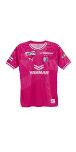 Amazon.co.jp: [プーマ] サッカー Jリーグ ユニフォーム