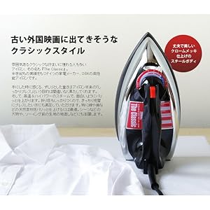 Amazon.co.jp : DBK スチーム＆ドライアイロン ザ・クラシック