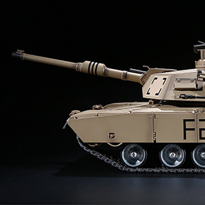 Amazon.co.jp: 最新7.0 ver 戦車 ラジコン米国M1A2エイブラムス