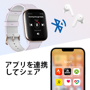音楽