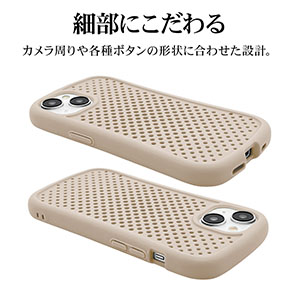 BINANCE iPhone 15用ソフトケース iPhone 15 ソフトケース 極限 メタリック | エレコムダイレクト