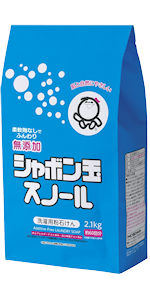 【新品未使用】 シャボン玉 純植物性スノール 10kg Amazon.co.jp: シャボン玉石けん シャボン玉スノール シャボン玉