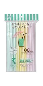 瑠璃様ご注文品 Amazon | ワンダフルワークス[Wonderful Works] ブルー