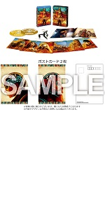 Amazon.co.jp: (初回限定生産)マッドマックス:フュリオサ