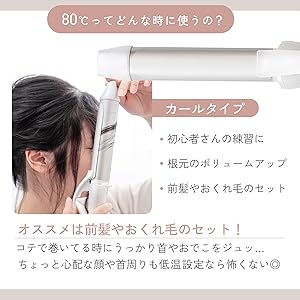 Aglaia& アグライアアンド モイストヘアプレート ストレートアイロン Amazon | Aglaia&（アグライアアンド） ヘアアイロン ストレート