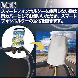スマホを立てかけるためのもの Amazon.co.jp: オートバイスマホホルダー 用に適合する忍者 に