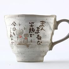 Small manufacture image 5