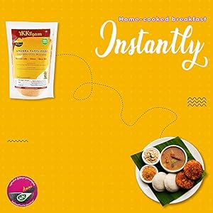 Small manufacture image 7