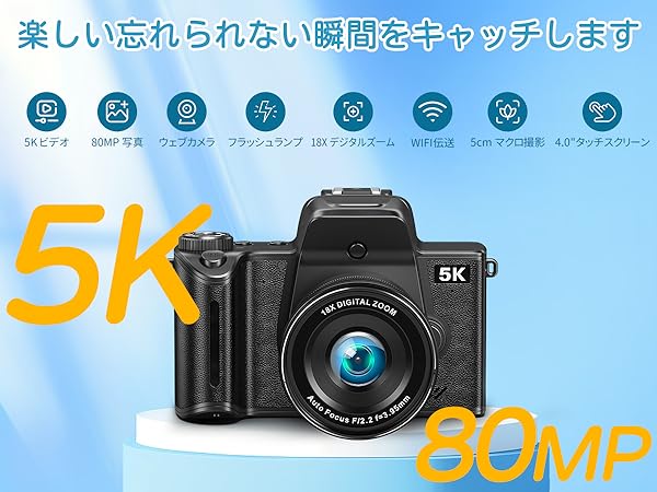 デジカメ5台まとめ 419U1x15AvL._SS200_.jpg