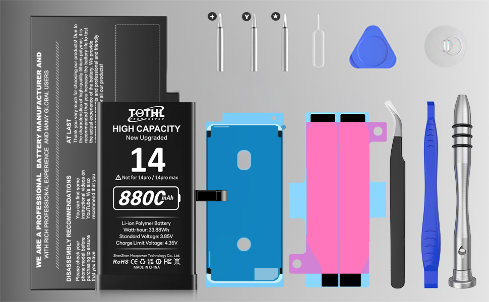 Large manufacture image 2