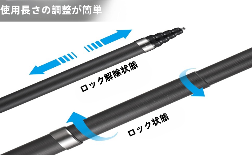 [きんにく]Insta360 3m自撮り棒 Amazon | 超長い 3m自撮り棒 Insta360に対応 見えない自撮り棒