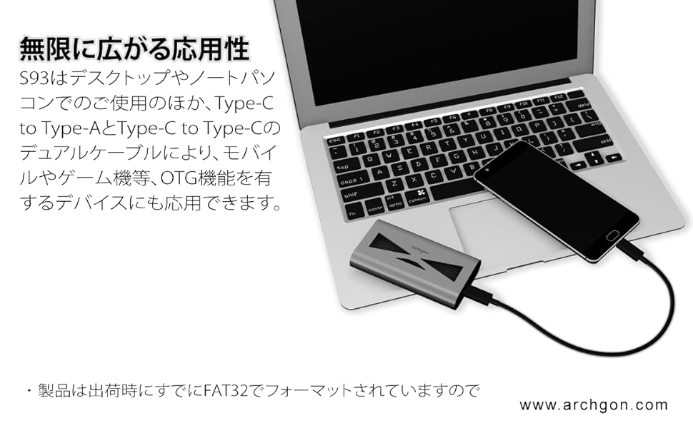 Archgon 1TB USB 3.2 外付けSSD 10 シルバー 1386 Archgon 1TB USB 3.2 外付けSSD 10 シルバー 1386