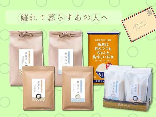 もちごめ 米の粉500g | 干し芋の幸田商店