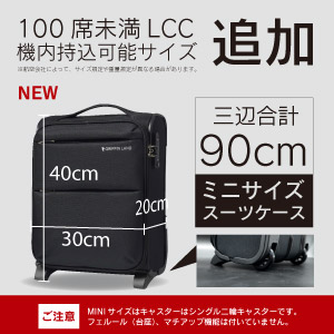 Amazon.co.jp: [グリフィンランド] スーツケース キャリーケース