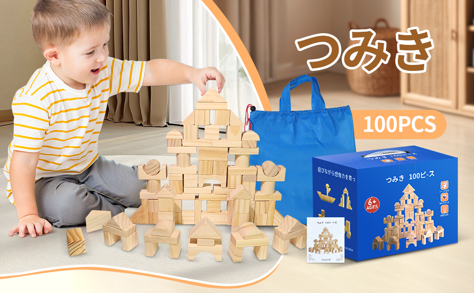 からからつみき 約700ピース 100%天然素材 まとめ売り からからつみき 約700ピース 100%天然素材 まとめ売り 楽天市場