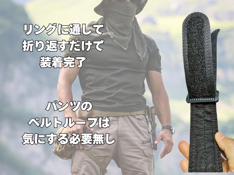 Amazon.co.jp: [グランローバ] インナーベルト サバゲー