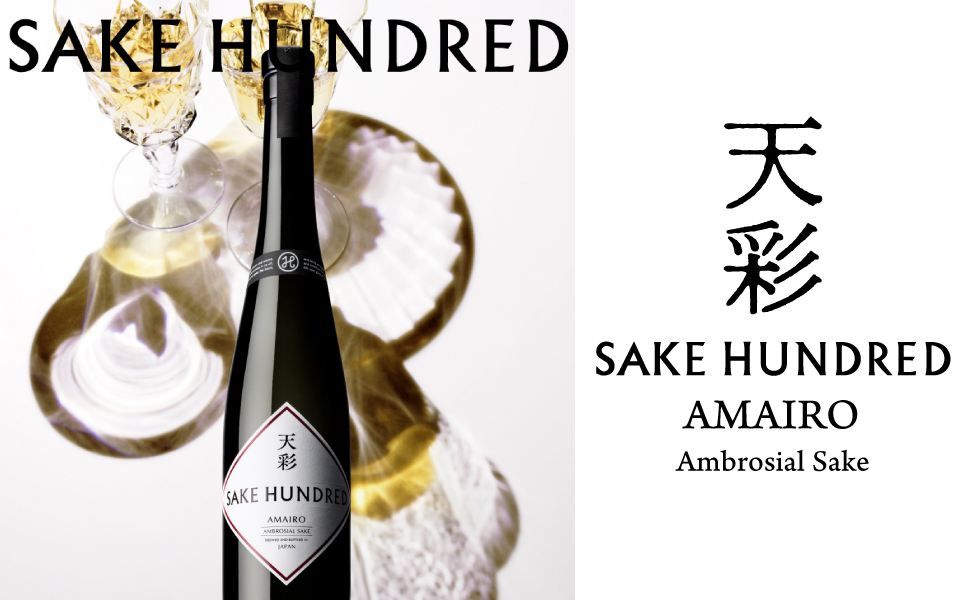 Amazon.co.jp: 日本酒 SAKE HUNDRED 天彩 (あまいろ) 500ml