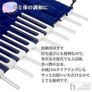 ★特選五石★計1.9kg超【ツインクリスタルベッド☆０浄化✴︎チャージ浄化】❤️ クリスタルチューナー 4096hz 音叉 本物 浄化 癒やし 水晶