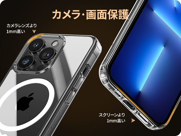 Amazon.co.jp: NIMASO iPhone13 pro 用 ケース MagSafe対応