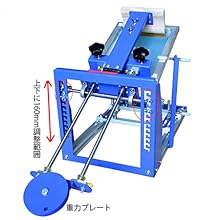 Amazon.co.jp: INTBUYING 曲面用スクリーン印刷機 シルク