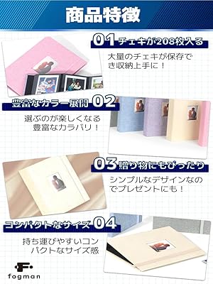 MADEIN ナゴミ　ポラロイド　ポラ　チェキ 楽天市場】ポラロイド カメラ チェキの通販