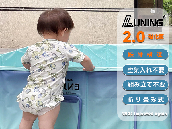 luning 家庭用大型プール、エアポンプ不要、折りたたみ式、厚手、 luning 家庭用大型プール、エアポンプ不要、折りたたみ式、厚手