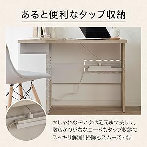 Amazon | LOWYA ロウヤ パソコンデスク 学習机 勉強机 L字 シンプル