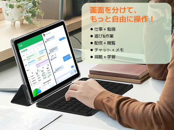 ❤️1品限り❤️Tabwee T20 タブレット 10インチ Android 15 Amazon.co.jp: 【タブレット 10インチ Wi-Fiモデル 】Tabwee T20