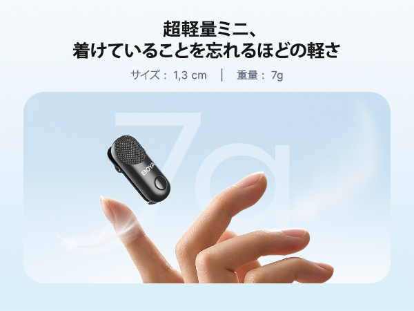 BOYA Magicワイヤレス ピンマイク 無線マイク iPhone TypeC BOYA Magicワイヤレス ピンマイク 無線マイク iPhone TypeC